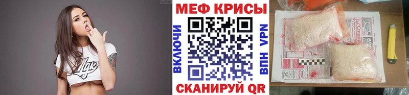 Как найти закладки Елизаветинская Alpha PVP  МЕФ  Гашиш  COCAIN 