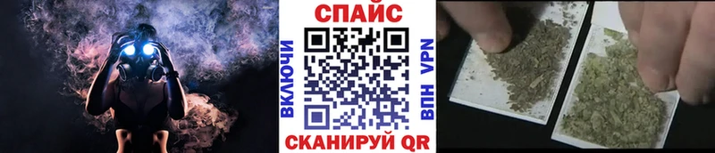 БУТИРАТ 1.4BDO  hydra маркетплейс  Елизаветинская 