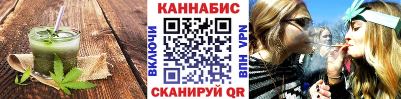 darknet Telegram  Елизаветинская  Еда ТГК марихуана 