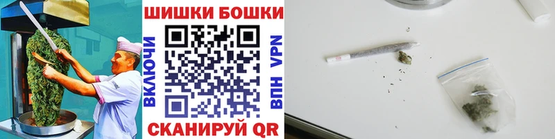 Cannafood конопля Елизаветинская