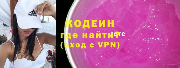 скорость mdpv Мегион