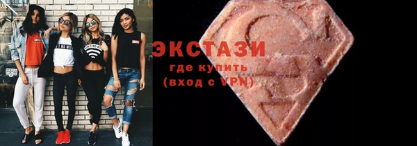 скорость mdpv Мегион