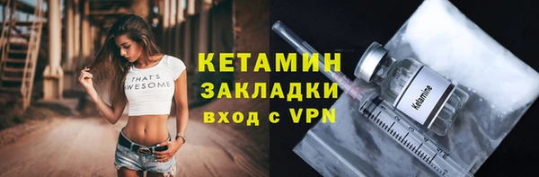 герыч Медвежьегорск