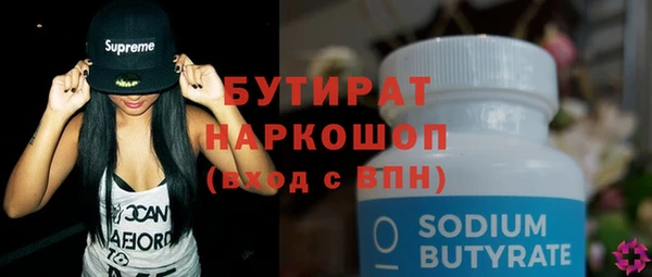 скорость mdpv Мегион