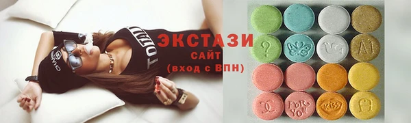 герыч Медвежьегорск