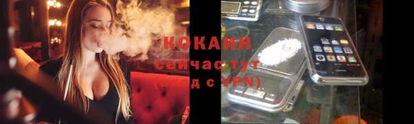 скорость mdpv Мегион