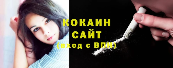 скорость mdpv Мегион