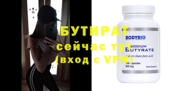 скорость mdpv Мегион