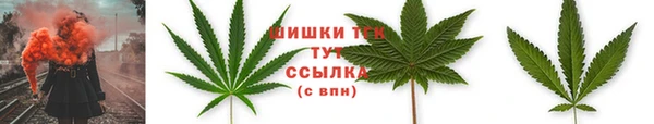 герыч Медвежьегорск