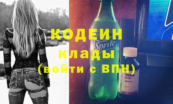 а пвп мука Магадан