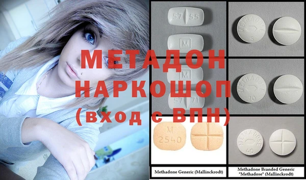 герыч Медвежьегорск