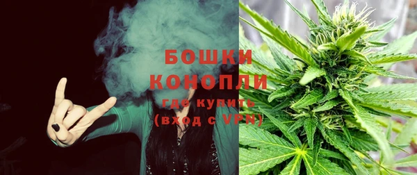герыч Медвежьегорск