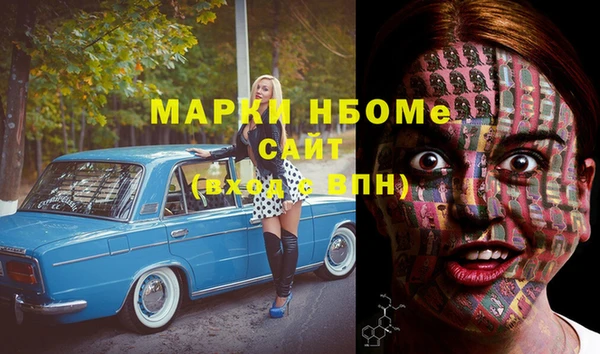 скорость mdpv Мегион