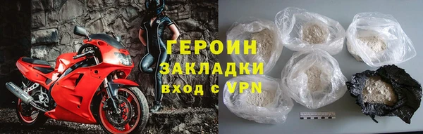 скорость mdpv Мегион